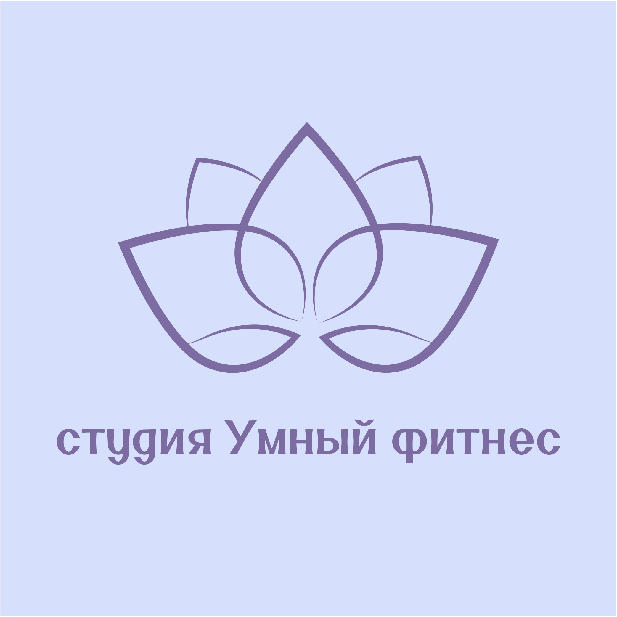 Абонемент 10 занятий (1 час)