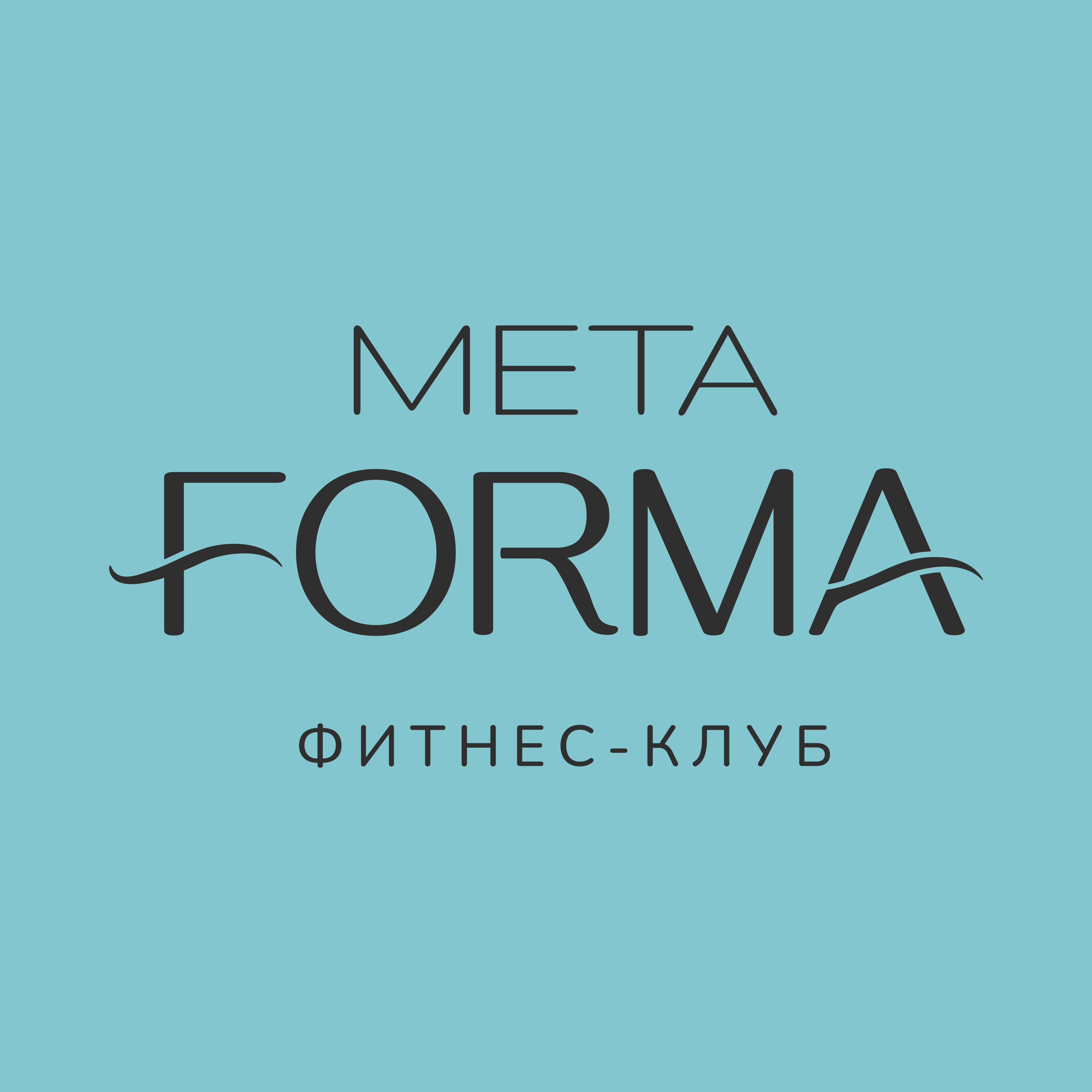 Абонементы на 3 месяца
