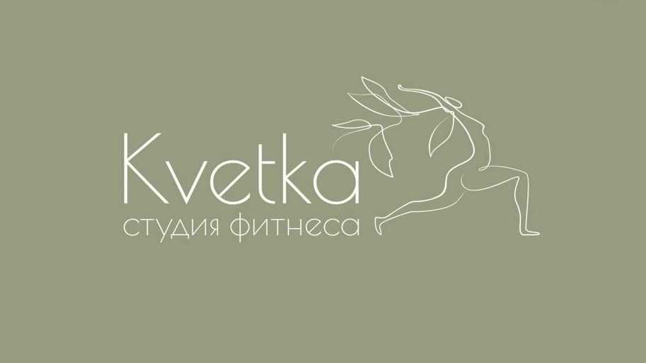 ВОРКШОП