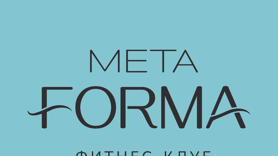 Фитнес-клуб “MetaForma”
