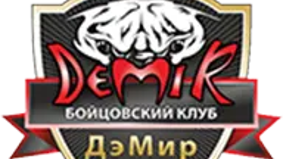 Demir.by